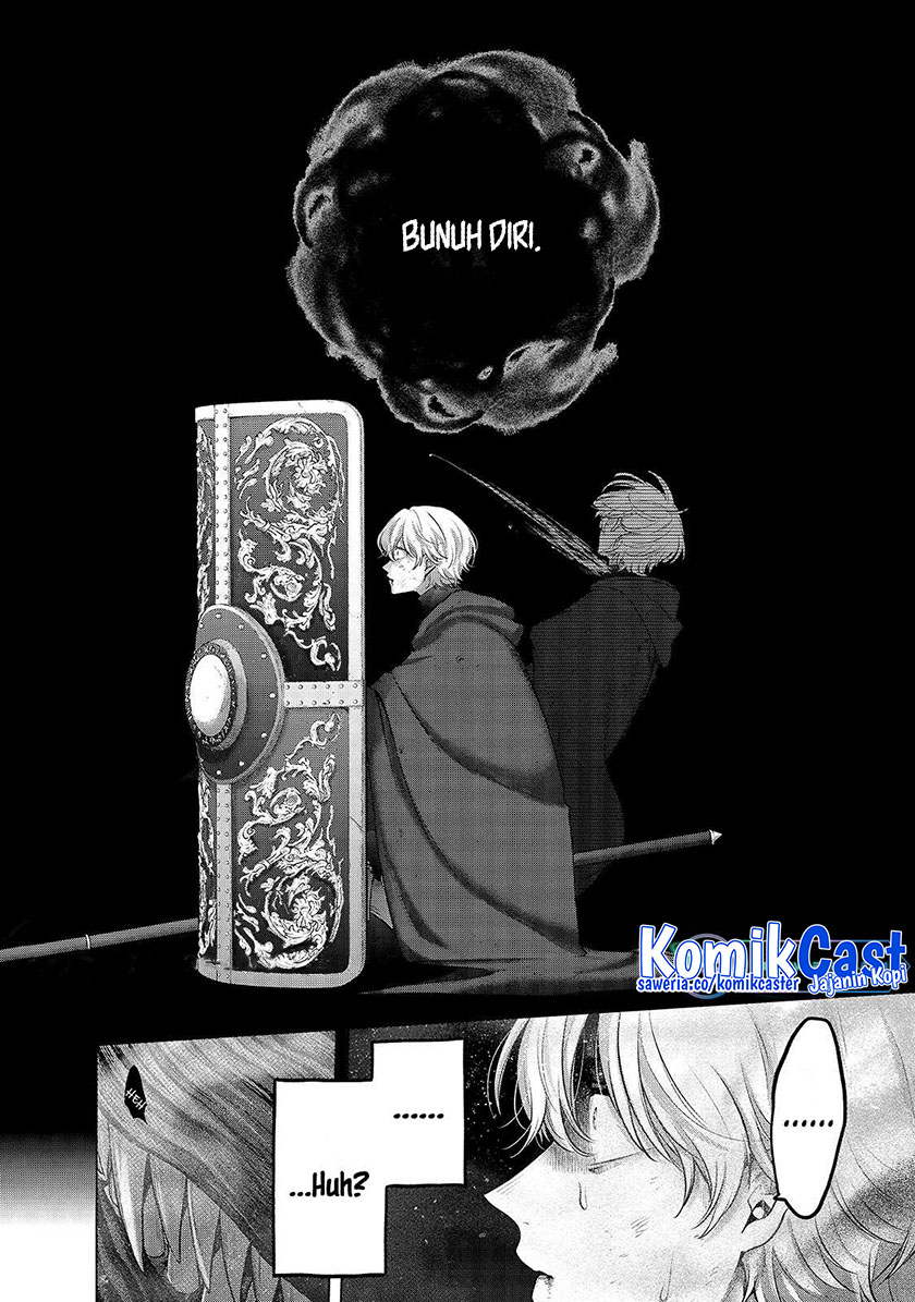 Saihate no Paladin Chapter 58 Gambar 11